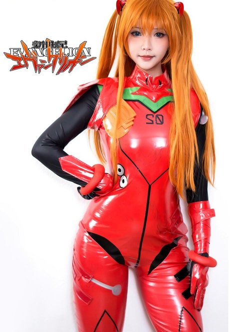 Hana Bunny