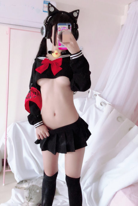 Aninnyan