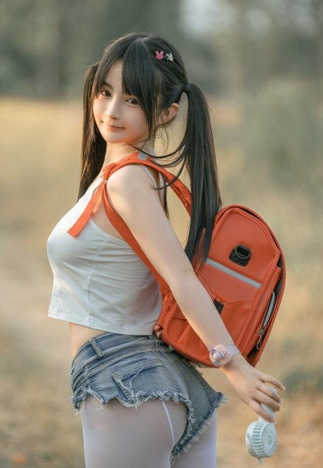 Aninnyan
