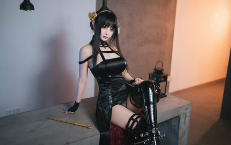 Aninnyan