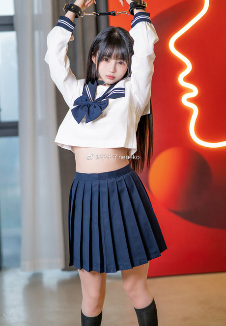 Aninnyan
