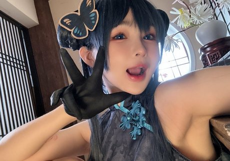 Aninnyan