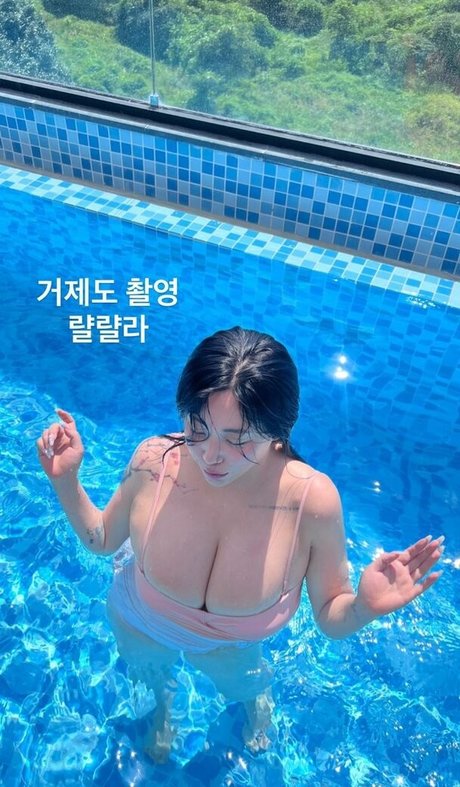 Jung Hye Bin