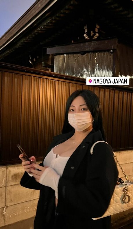 Foto desnuda filtrada de OnlyFans de Jung Hye Bin