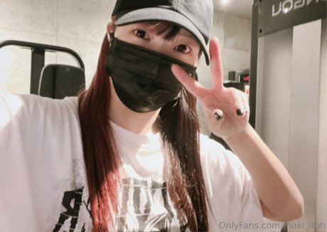 Maki Itoh