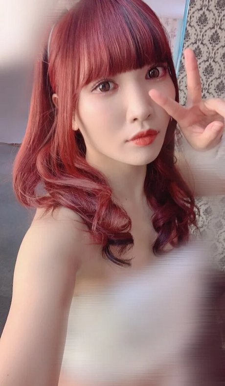 Maki Itoh