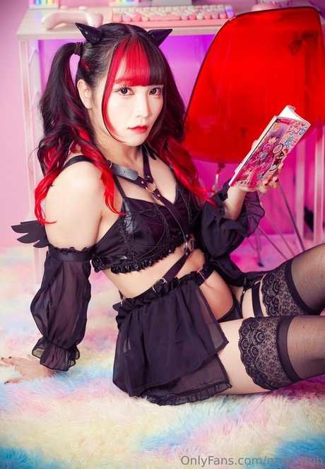 Maki Itoh