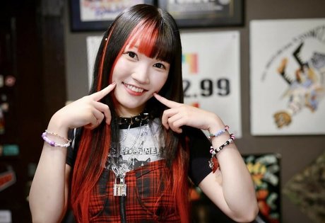 Maki Itoh