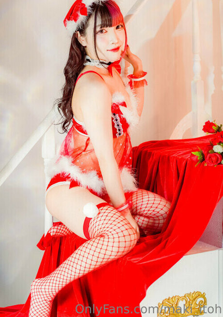 Maki Itoh