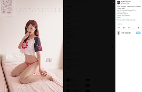 Hong Jieun
