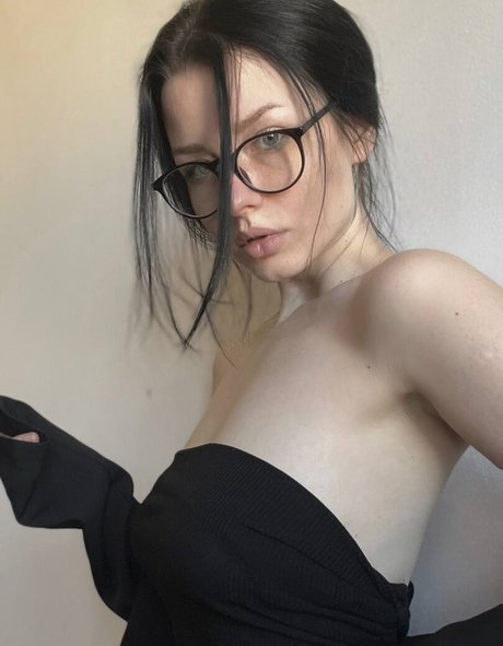 Innervus