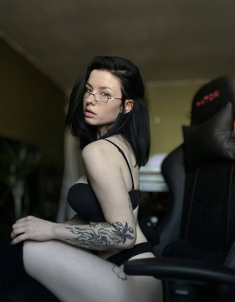 Innervus
