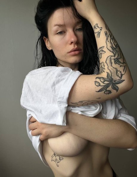 Innervus