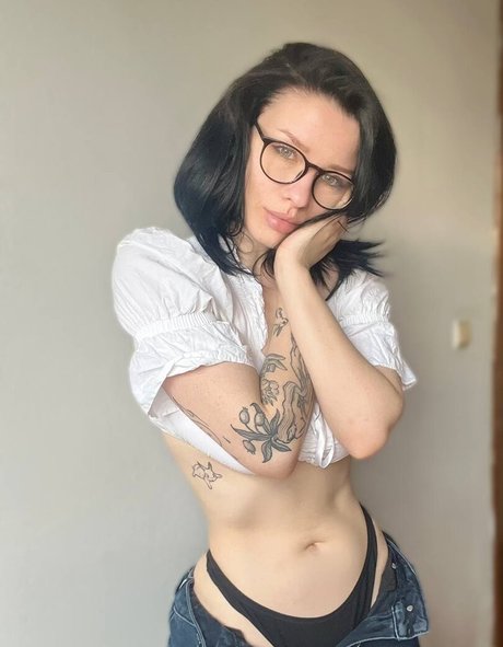 Innervus