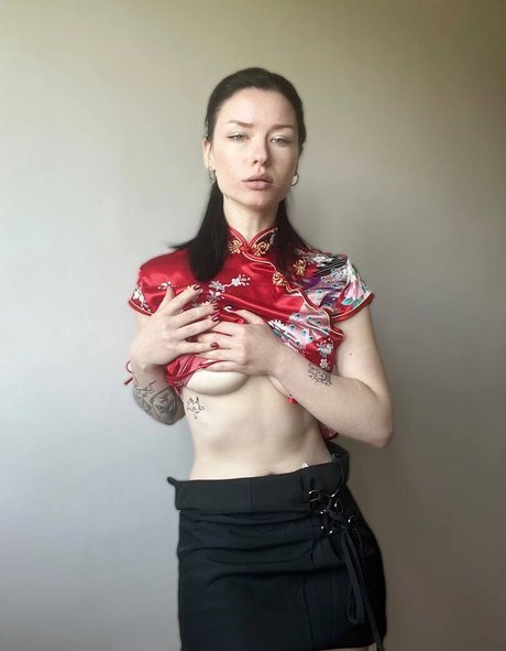 Innervus