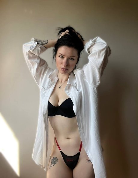 Innervus