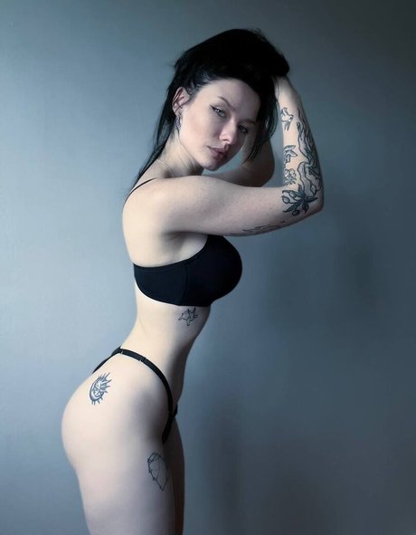 Innervus