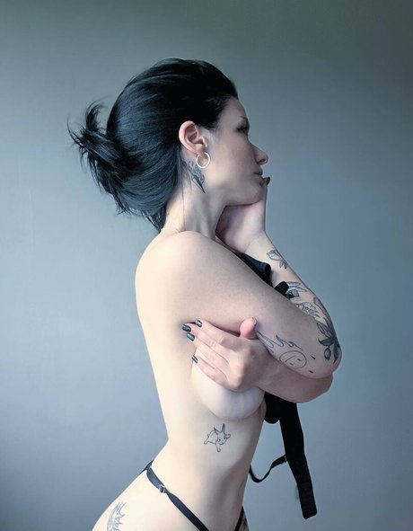 Innervus
