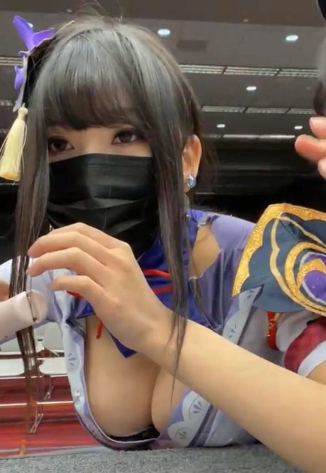 AriaSaki