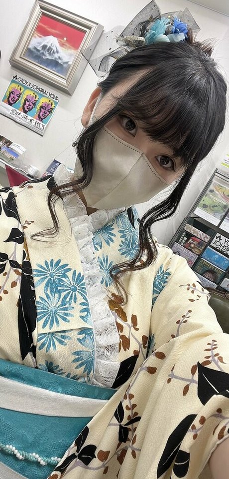 AriaSaki