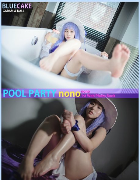 Korean Gravures