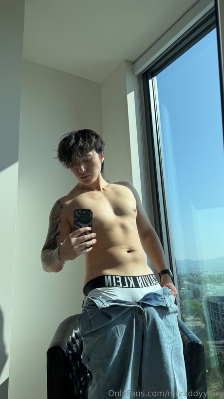 Foto desnuda filtrada de OnlyFans de Mrzaddyyang