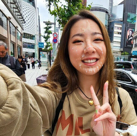 Fuslie