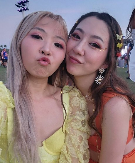 Fuslie