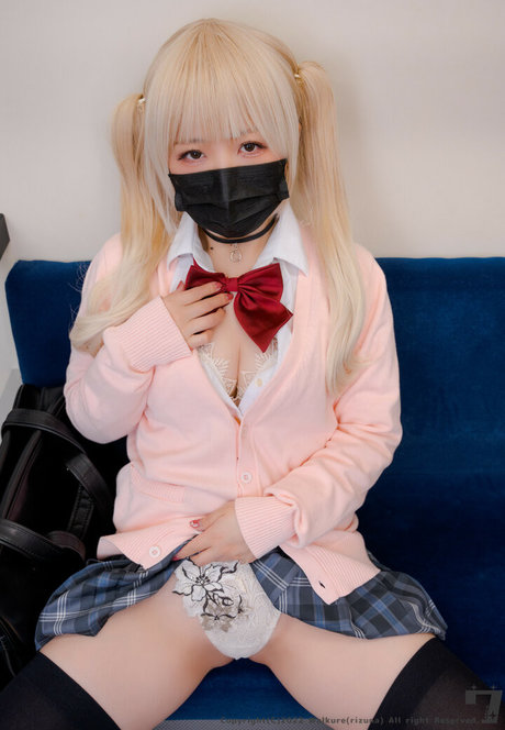 Rizunya