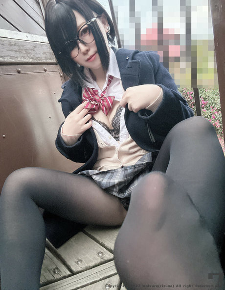 Rizunya