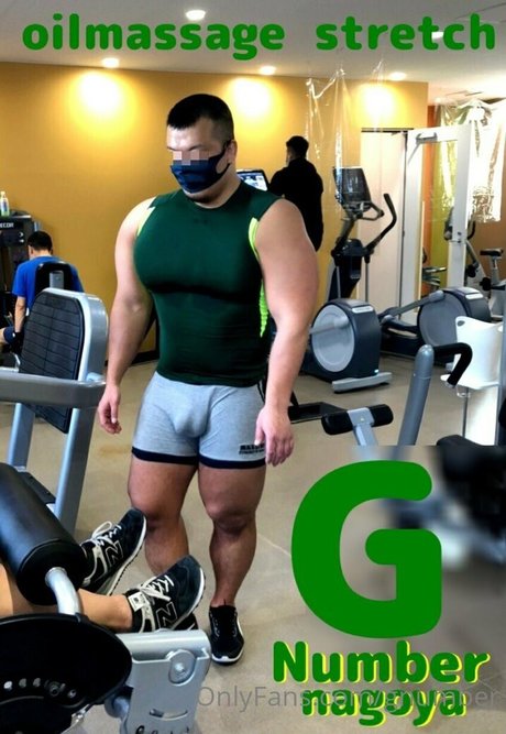 Foto desnuda filtrada de OnlyFans de Gnumber