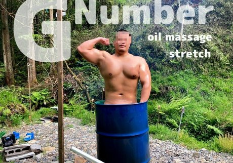 Gnumber