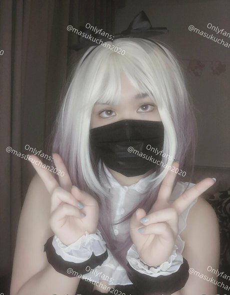 Foto desnuda filtrada de OnlyFans de Masukuchan2020
