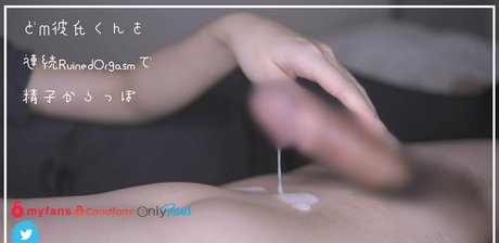 Foto desnuda filtrada de OnlyFans de Douseifemdom