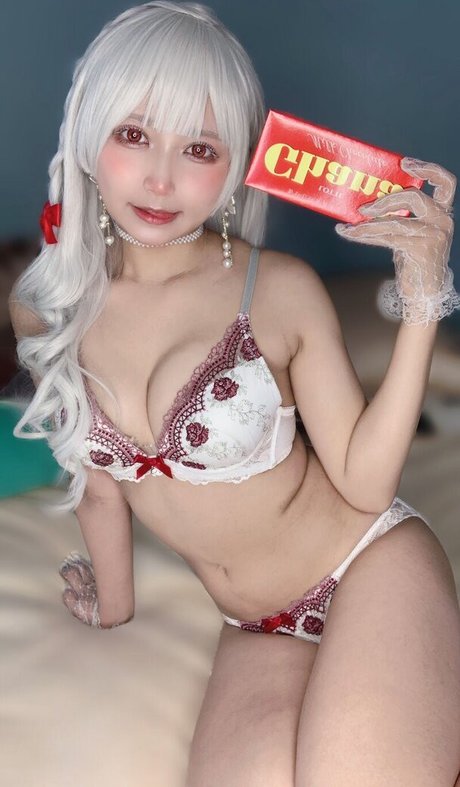 Foto desnuda filtrada de OnlyFans de Yomicos0909