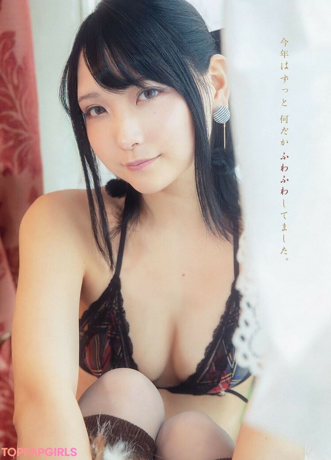 Foto desnuda filtrada de OnlyFans de Marina Amatsu #122 Foto desnuda filtrada de OnlyFans de Marina Amatsu #122