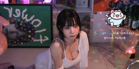 Foto desnuda filtrada de OnlyFans de Baerasoni