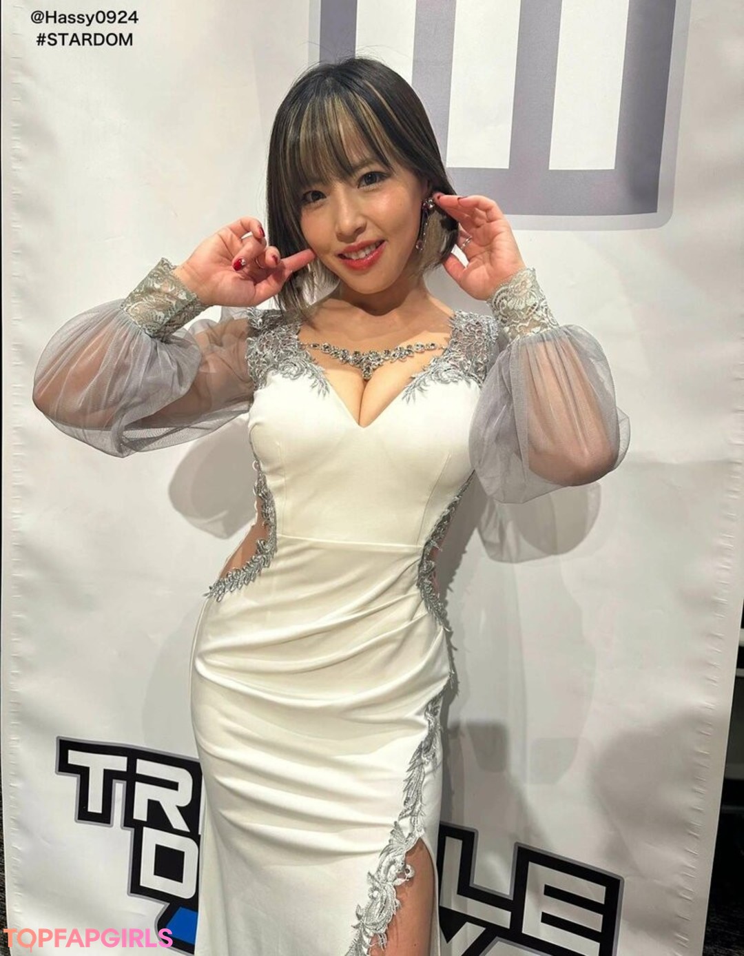 Foto desnuda filtrada de OnlyFans de Mina Shirakawa #1366