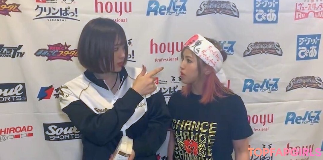 Foto desnuda filtrada de OnlyFans de Mina Shirakawa #1505