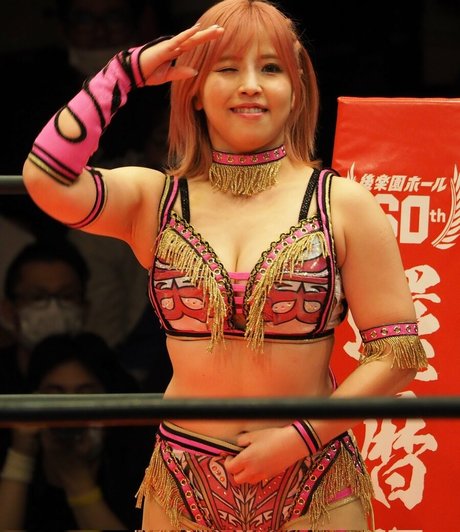 Mina Shirakawa