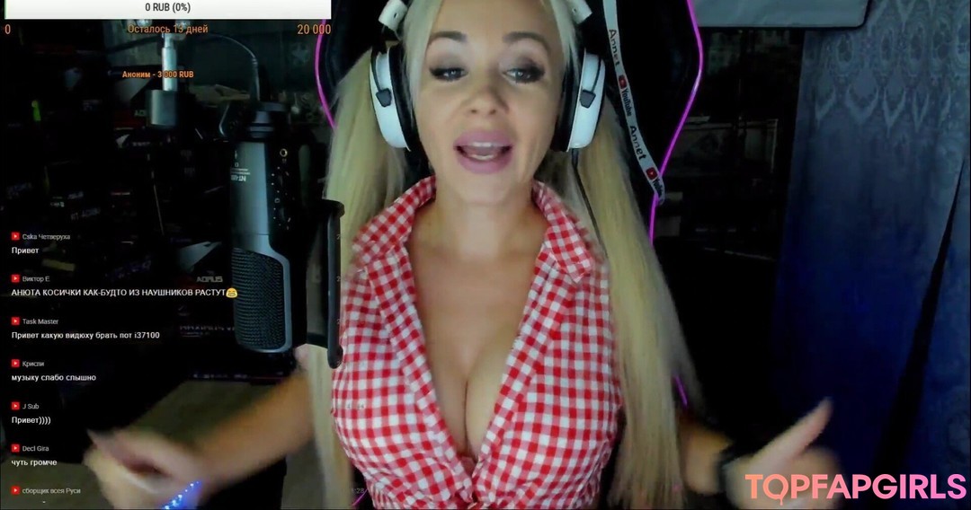 Foto desnuda filtrada de OnlyFans de Anna Kostenko #54 Foto desnuda filtrada de OnlyFans de Anna Kostenko #54