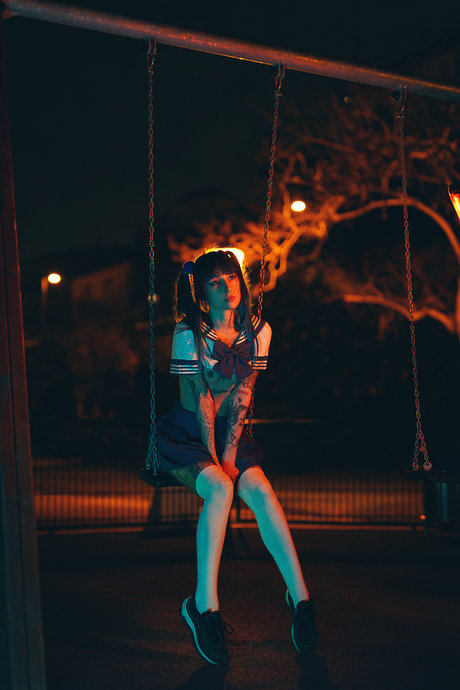 Discordia Suicide
