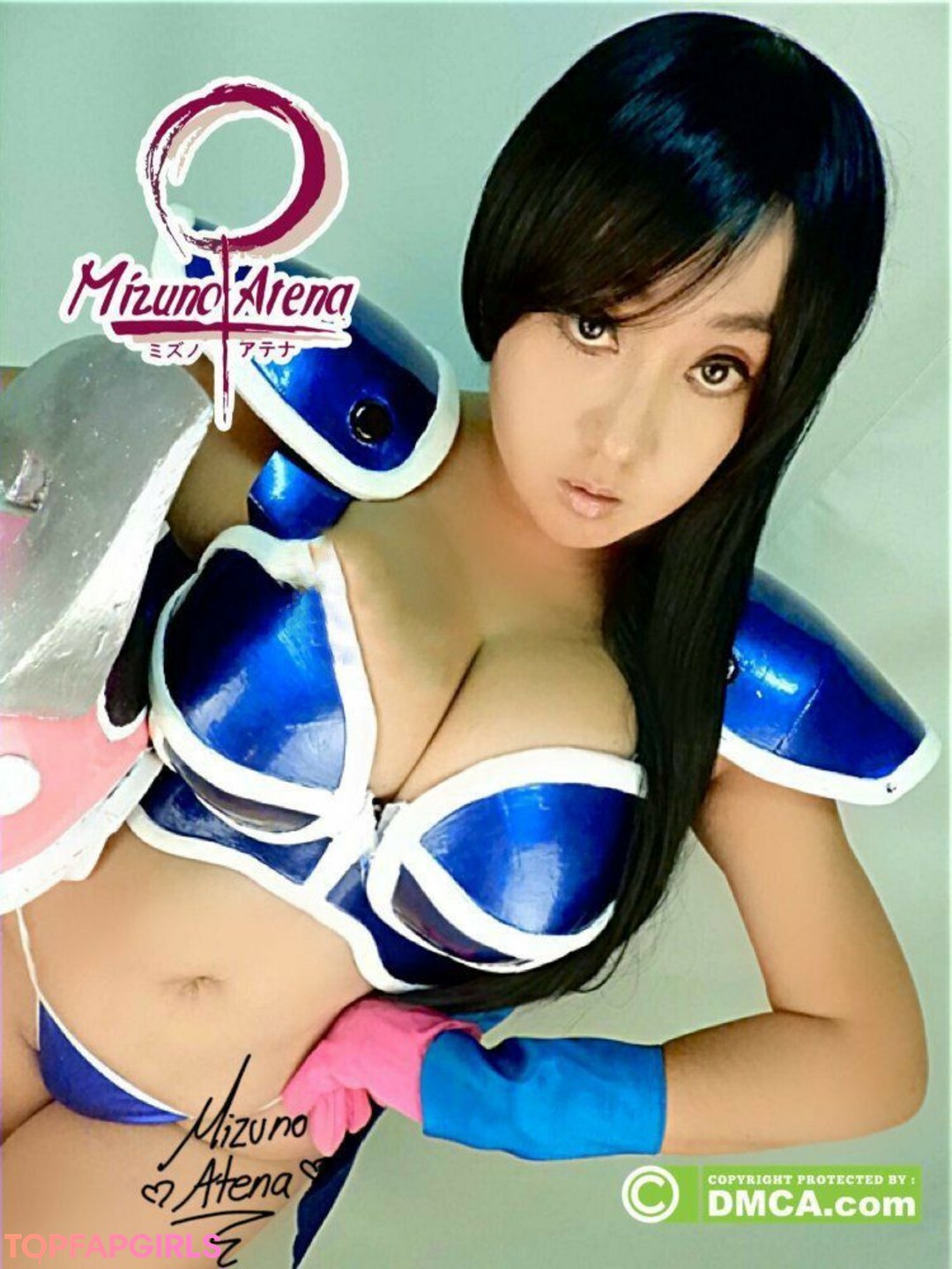 Foto desnuda filtrada de OnlyFans de Mizuno Atena #956
