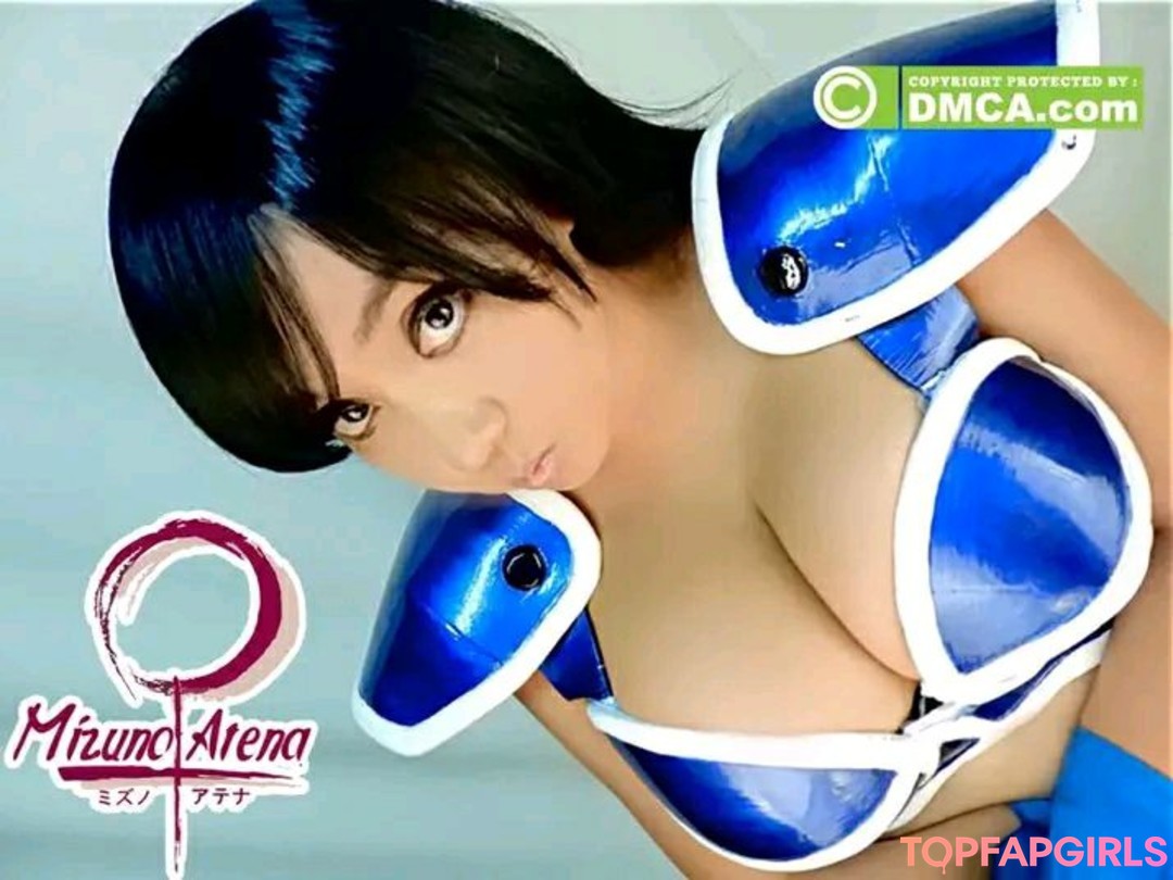 Foto desnuda filtrada de OnlyFans de Mizuno Atena #961