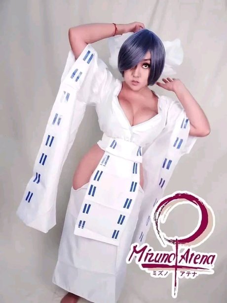 Mizuno Atena