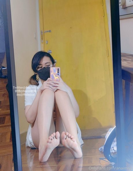 Foto desnuda filtrada de OnlyFans de Anaimiya