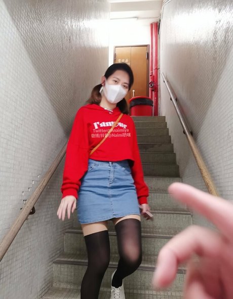 Anaimiya