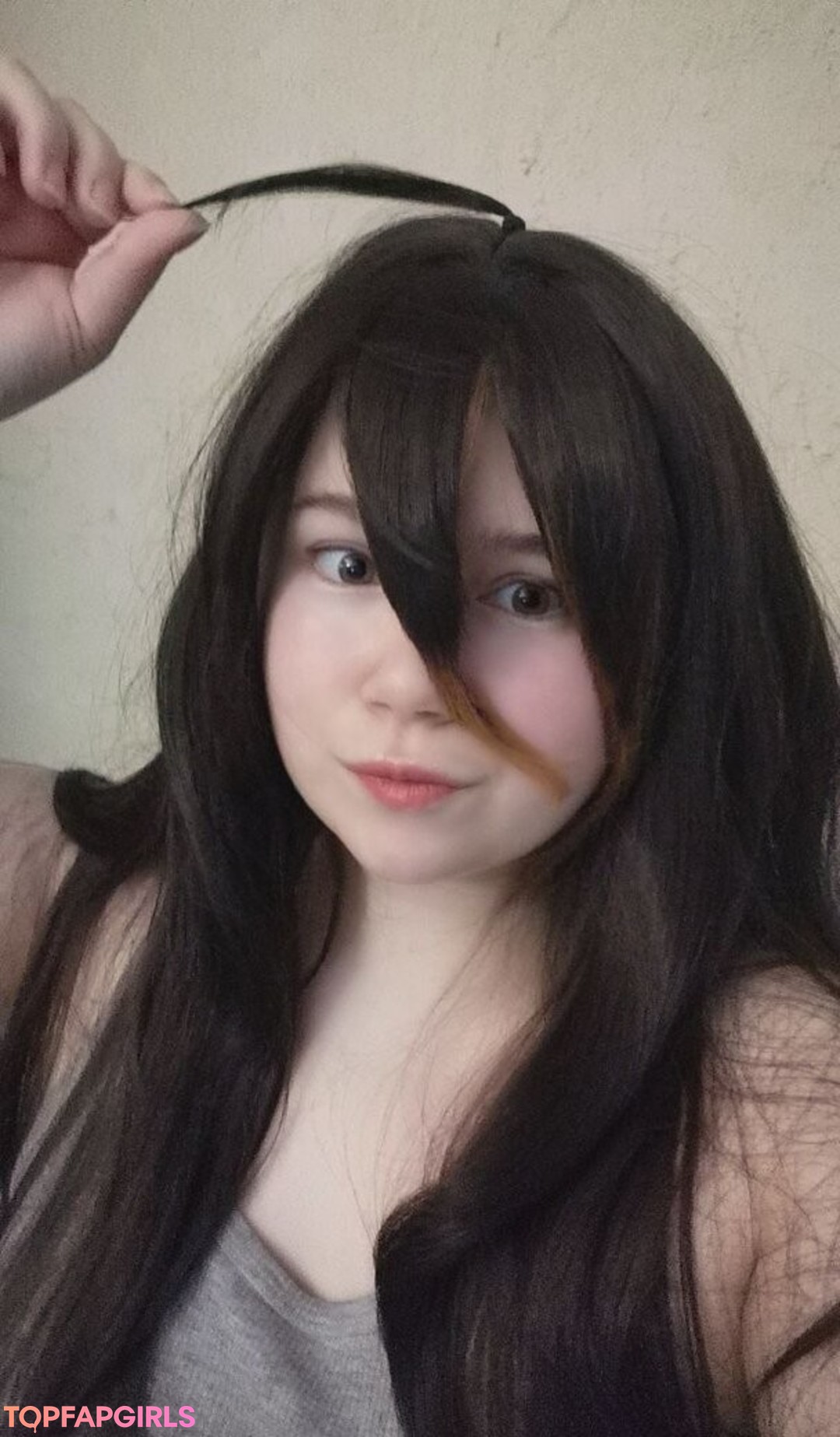 Foto desnuda filtrada de OnlyFans de Elune Cosplay #1169