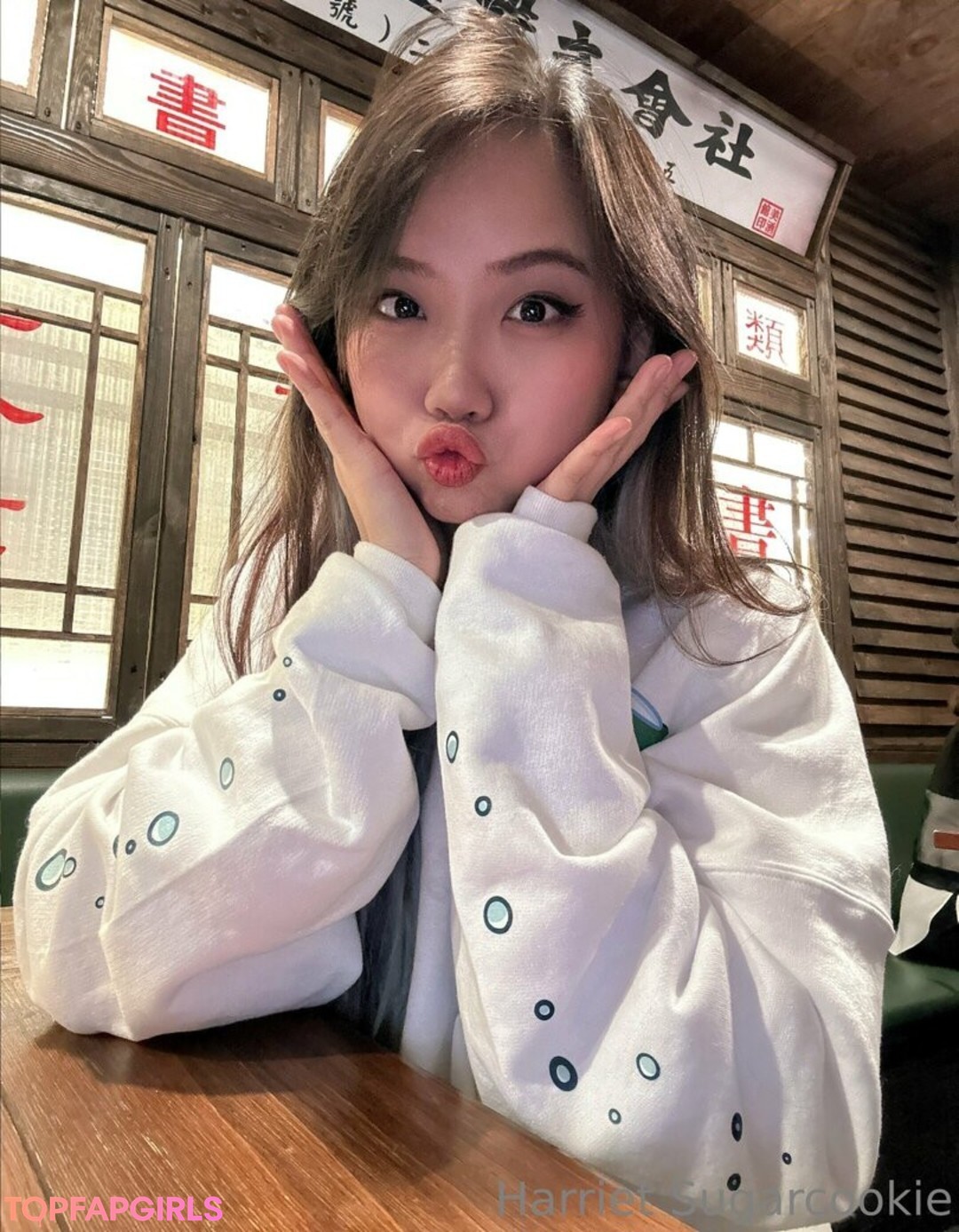 Foto desnuda filtrada de OnlyFans de Harriet Sugarcookie #624 Foto desnuda filtrada de OnlyFans de Harriet Sugarcookie #624