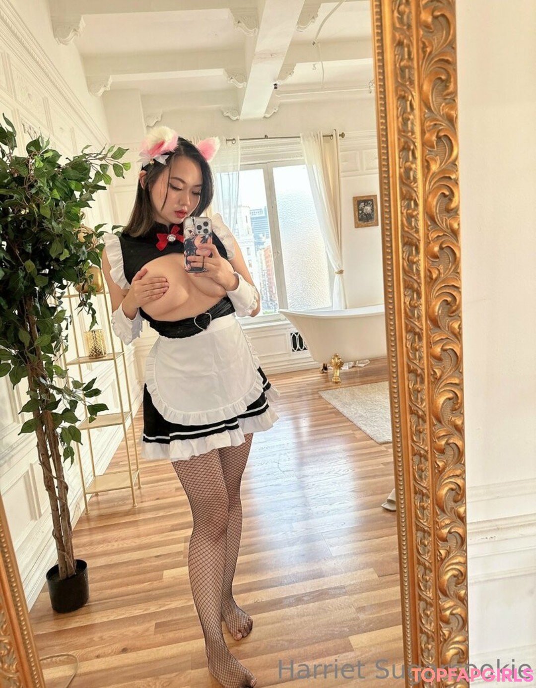 Foto desnuda filtrada de OnlyFans de Harriet Sugarcookie #813 Foto desnuda filtrada de OnlyFans de Harriet Sugarcookie #813